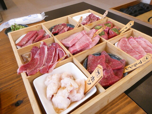 Yakiniku Ushino Ie photo 2