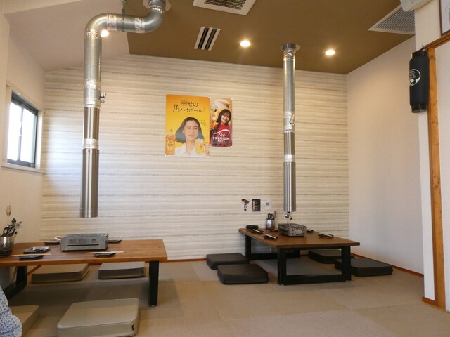 Yakiniku Ushino Ie photo 4