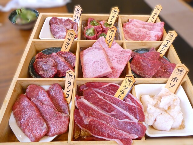 Yakiniku Ushino Ie photo