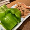 ヒノマル食堂 - 
