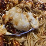 煮干しのビリー - フワッフワのメレンゲちゃん♡