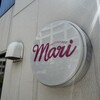 Restaurant Mari