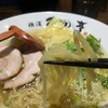 横濱塩ら～麺 本丸亭 市ヶ谷店