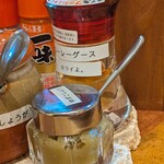 沖縄麺処 天願 - 