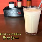 エベレストダイニング - 