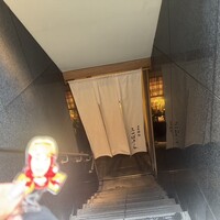 三田ばさら 本店 - 