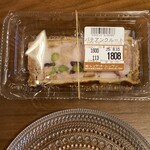 シュタットシンケン - パテアンクルート　1728円/100g