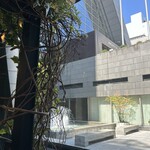 HOLLAND VILLAGE CAFE HIROSHIMA - 