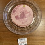 シュタットシンケン - ビアシンケン　529円/100g