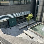 HOLLAND VILLAGE CAFE HIROSHIMA - 