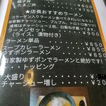 フリースタイル - 