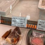 シュタットシンケン - パテアンクルートは、バックヤードで切って貰っていまいません