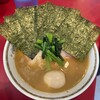 ラーメン濱野家