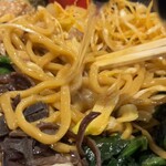 麺屋 伍利羅 - 昆布酢で味変