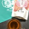 椿宗善 日之出店