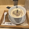 らぁ麺 もう利  梅田店