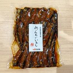 かば田 - 料理写真:めんたいいわし　３９０ｇ