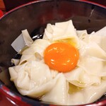 天むす処けしき. - 