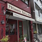 Patisserie Ravi,e relier - 