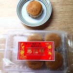 好 - 料理写真:私は食べる前に軽くレンジで温めます