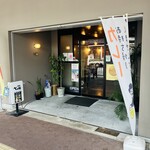 喫茶 ベニ屋 - 外観