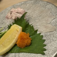 江藤家 - 