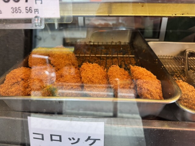 Niku no Yoshinoya photo 3