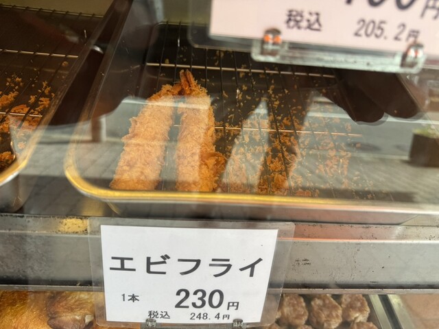 Niku no Yoshinoya photo 2