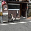 RICH GARDEN 梅田中崎町店