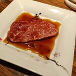 SATOブリアン七番 - テート(ヒレ)