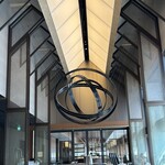 THE OSAKA STATION HOTEL - 