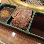 SATOブリアン七番 - ランボソ