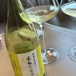 THE OSAKA STATION HOTEL - 