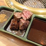 SATOブリアン七番 - ハラミ