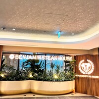ベンジャミンステーキハウス KITTE大阪店 - 