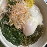 前野原温泉 さやの湯処 - 