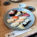 松栄寿司 - 大盛にぎり