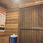 小林 地鶏の里 - 