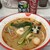 ラホンバンマーラータン - 料理写真: