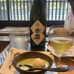 鮨 三心 - 冷やし抹茶ぜんざい、熊本赤酒