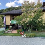 手作りめん処 生房 - 