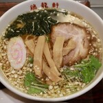 鶏龍軒 - 中華そば 醤油