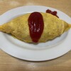 こいしや - 料理写真:オムライス(税込750円)