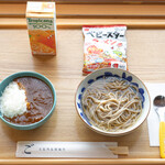 五島列島製麺所 - 