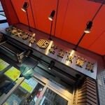 ダパイダン105 - 