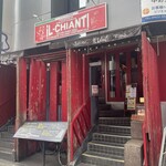 イル・キャンティ - 