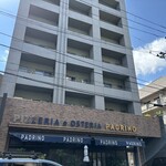 ピッツェリア エ オステリア パドリーノ - 