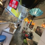 ダパイダン105 - 