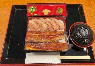 Unagi no Kagura Toyota Ten