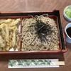 郷土料理　奈辺久